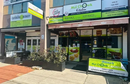 mulchowk-kitchen-img